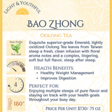 Bao Zhong